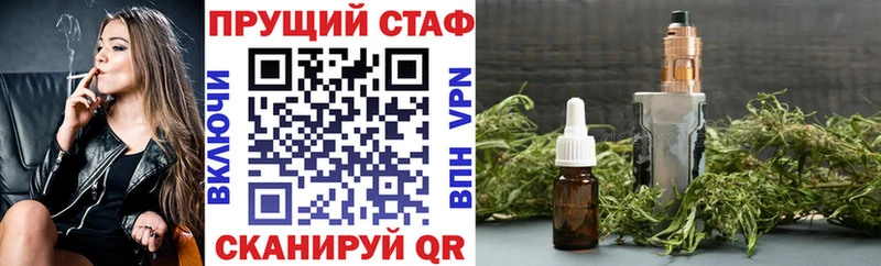 Где продают наркотики Великий Устюг Псилоцибиновые грибы  A PVP  МЕФ  АМФ  Кокаин  ГАШ 