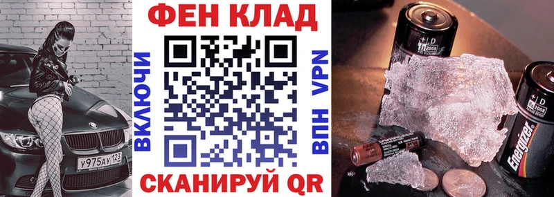 Amphetamine VHQ Великий Устюг