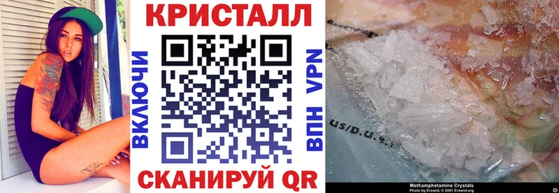 АМФЕТАМИН 98%  Великий Устюг 