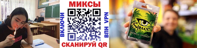 mega tor как найти закладки Великий Устюг Бутират 1.4BDO