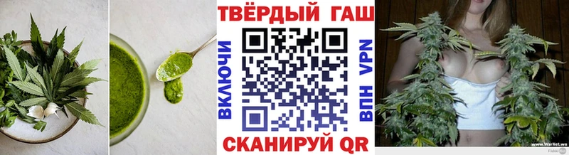 Cannafood марихуана Великий Устюг