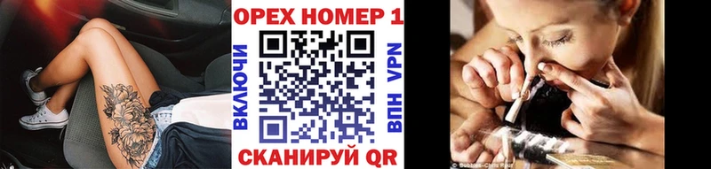 Cocaine Fish Scale Великий Устюг