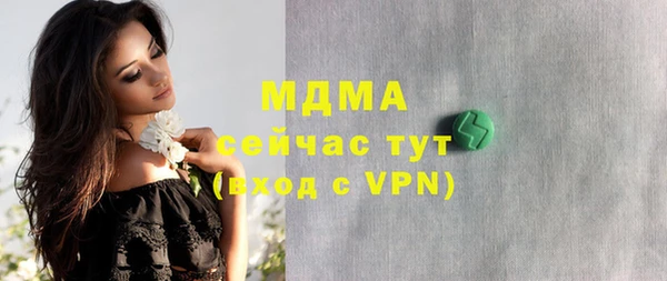 каннабис Белокуриха