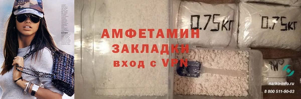 бошки Белоозёрский