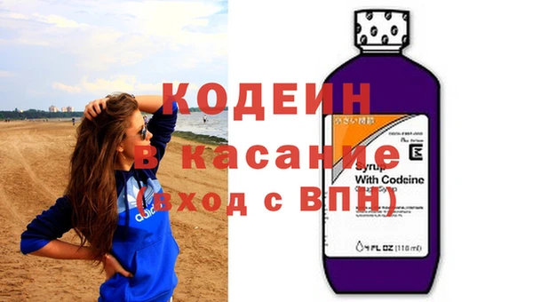 бутират Ладушкин