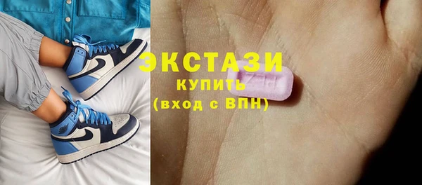 бошки Белоозёрский