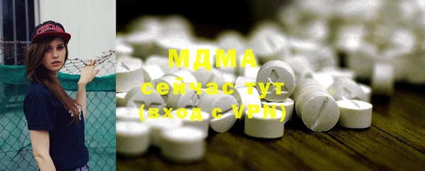 каннабис Белокуриха