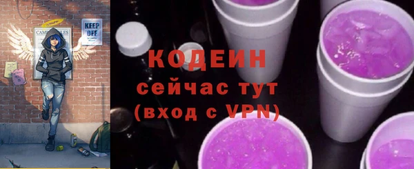 мет Беломорск