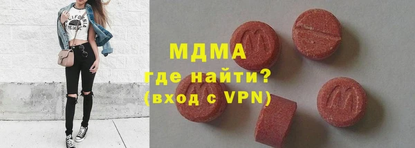каннабис Белокуриха