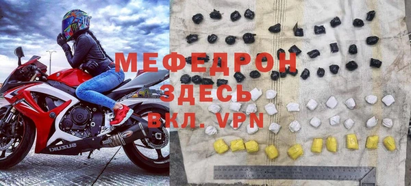 бошки Белоозёрский