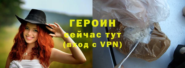 мет Беломорск