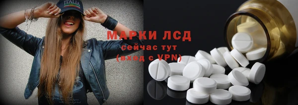 бошки Белоозёрский