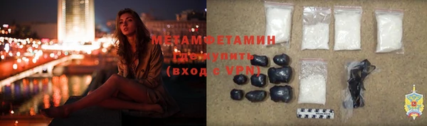 бошки Белоозёрский