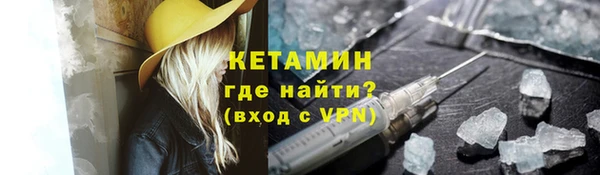 мет Беломорск