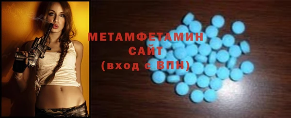 бошки Белоозёрский