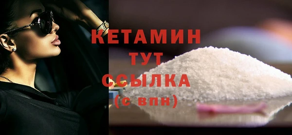 бошки Белоозёрский