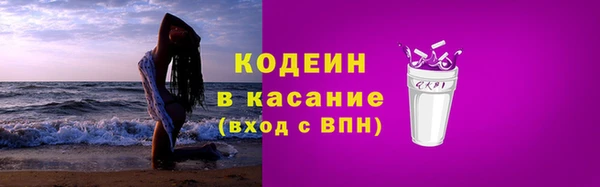 бошки Белоозёрский
