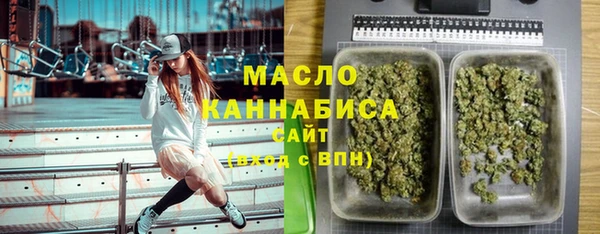 бошки Белоозёрский