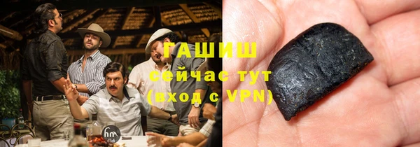 каннабис Белокуриха