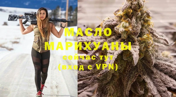 бошки Белоозёрский