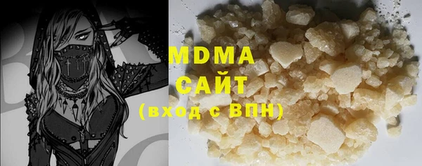 а пвп мука Михайловка