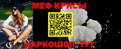 экстази Бугуруслан
