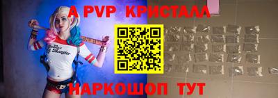 экстази Бугуруслан