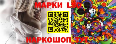 spice Будённовск