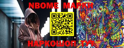 СК Коломна