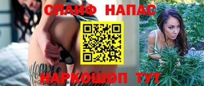 кокаин VHQ Бузулук