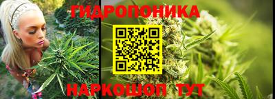 кокаин VHQ Бузулук