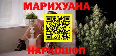 кокаин VHQ Бузулук