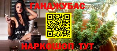 экстази Бугуруслан