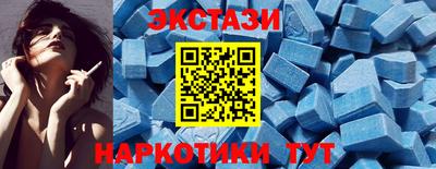 кокаин VHQ Бузулук