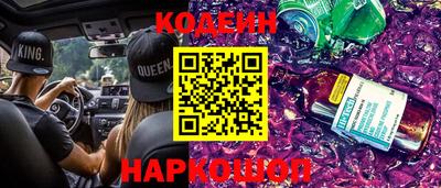 экстази Бугуруслан