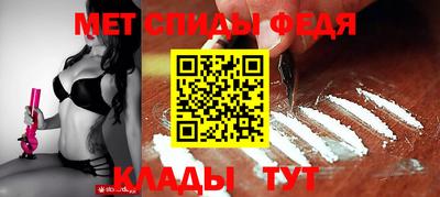 кокаин VHQ Бузулук