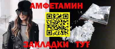 кокаин VHQ Бузулук