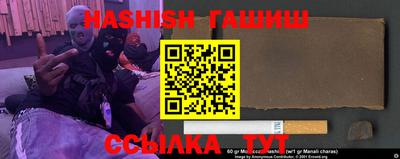 кокаин VHQ Бузулук