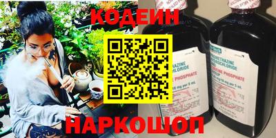 экстази Бугуруслан