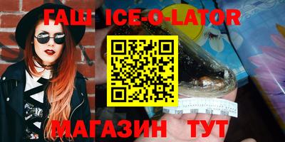 прущие крисы Когалым