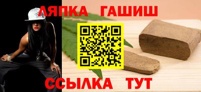 кокаин VHQ Бузулук