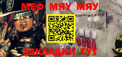 экстази Бугуруслан