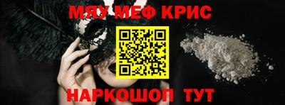кокаин VHQ Бузулук