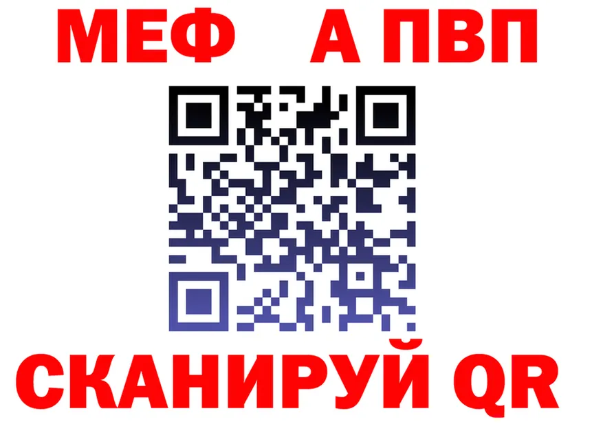 А ПВП Соль зеркало это omg Великий Устюг