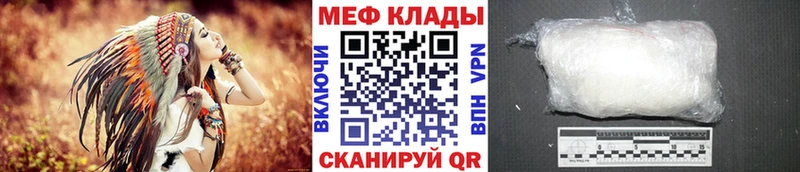 МЯУ-МЯУ мяу мяу  Великий Устюг 