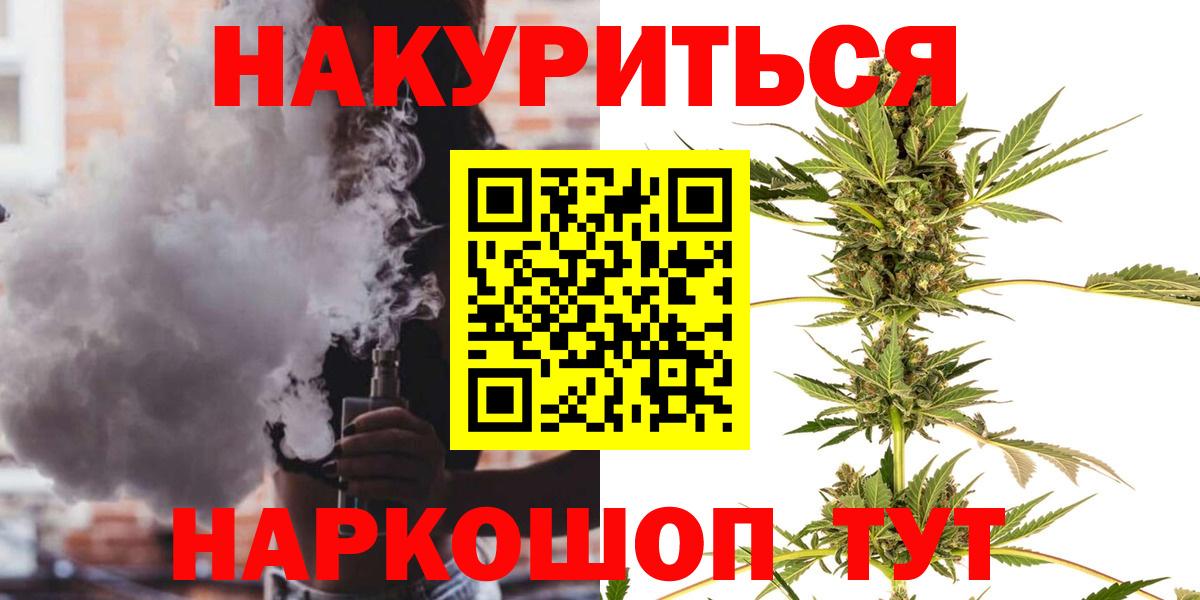 Шишки марихуана ГИДРОПОН Великий Устюг